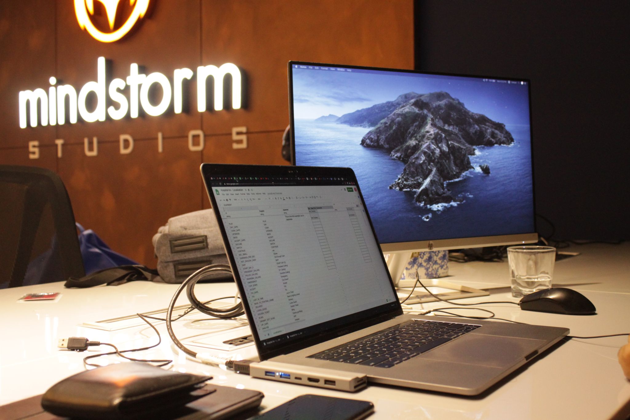MindStorm 2
