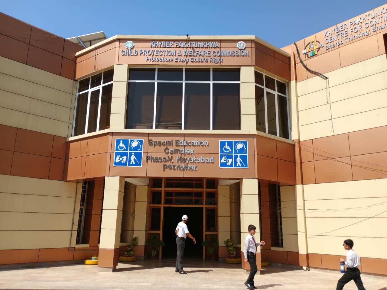 FYP Complex